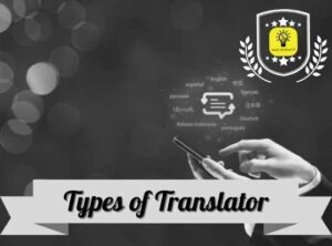 Types of Translator